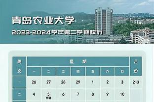 库里生涯助攻数达到5847 超越埃弗里-约翰逊排名历史第43位！